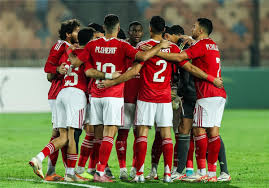 الاهلي اليوم الان