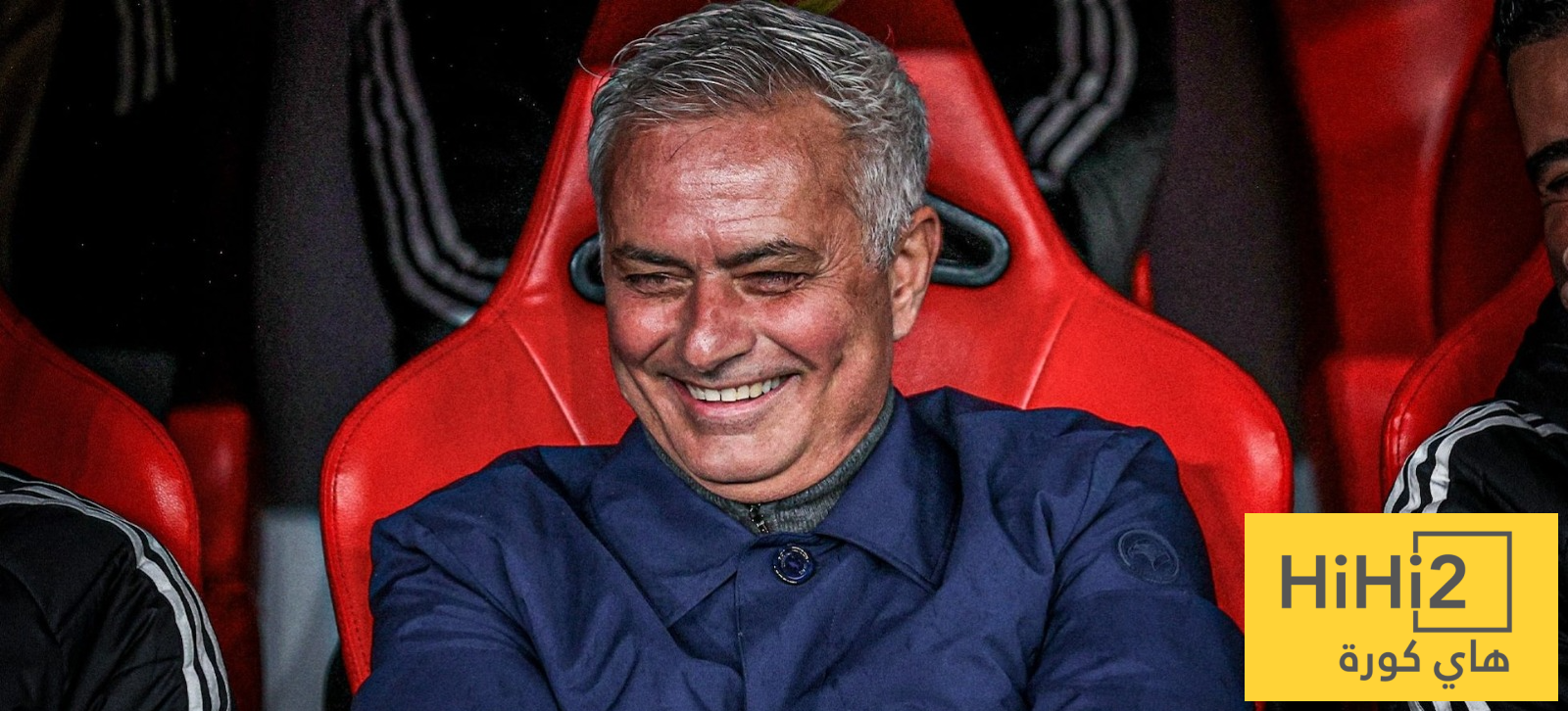 ريال مدريد المحطة الأخيرة في مسيرة مورينيو