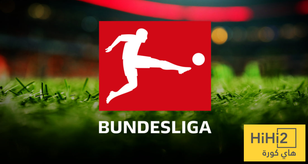 جدول ترتيب الدوري الألماني بعد نهاية الموسم