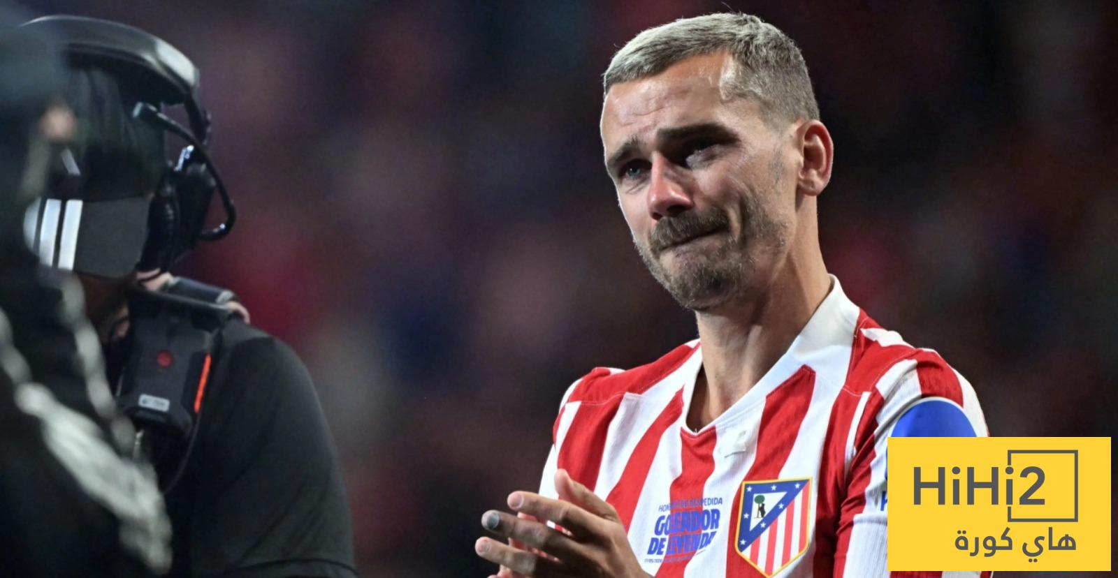 غريزمان يعتذر لجماهير أتلتيكو بسبب برشلونة