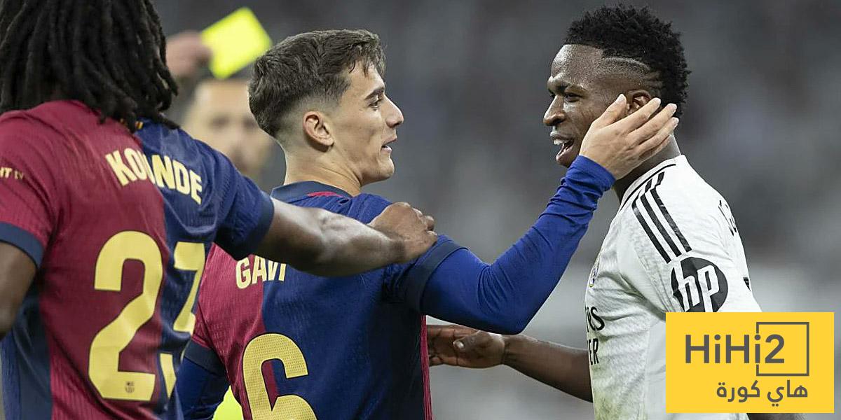 غافي يهاجم ريال مدريد!
