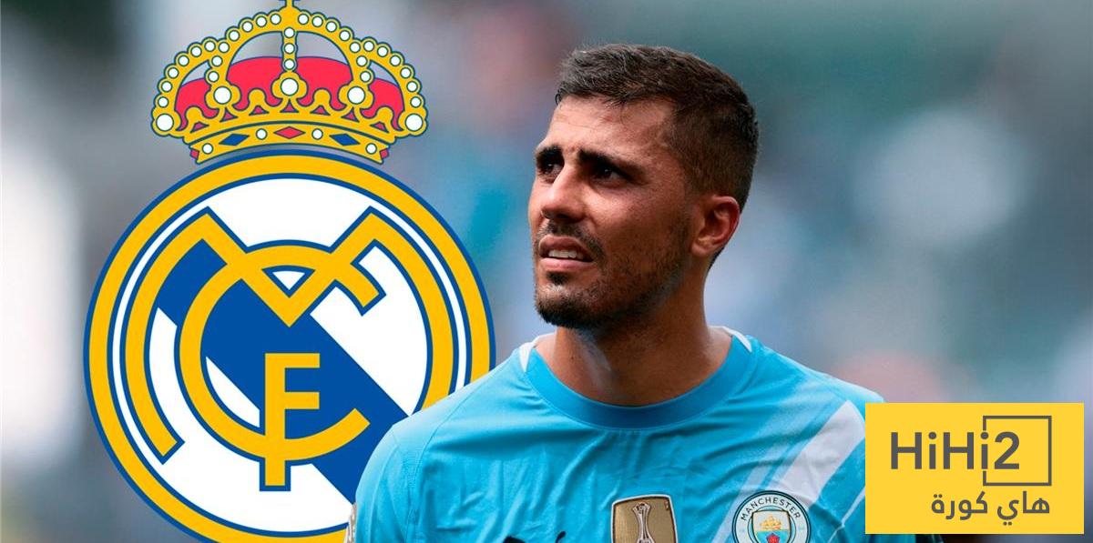 تحركات مانشستر سيتي تفتح بابا لريال مدريد في صفقة رودري !