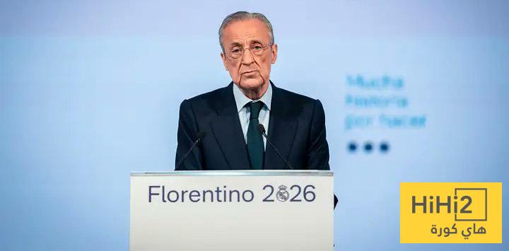 انتخابات ريال مدريد محسومة لفلورينتينو بيريز