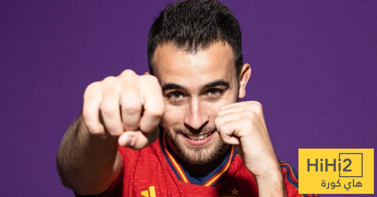 إريك غارسيا يكشف حظوظ اسبانيا في الفوز بكأس العالم