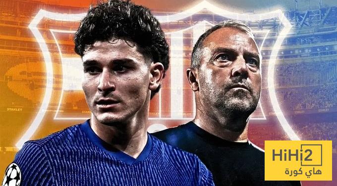 فليك يجمد جميع صفقات برشلونة لحين التعاقد مع ألفاريز