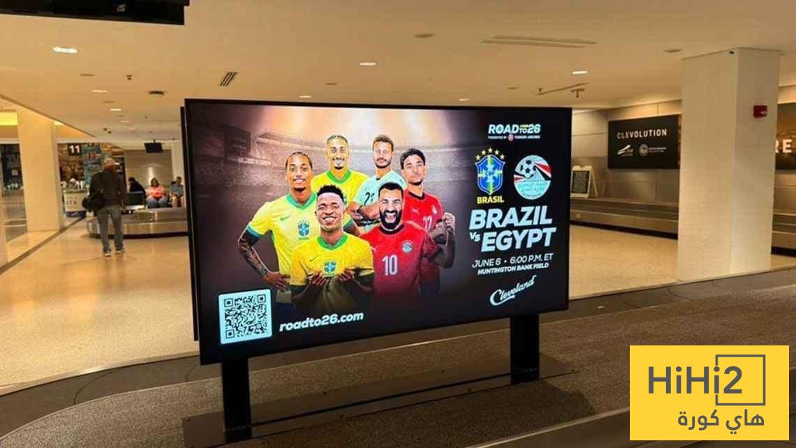 جواو بيدرو يورط منظمي ودية مصر والبرازيل قبل كأس العالم