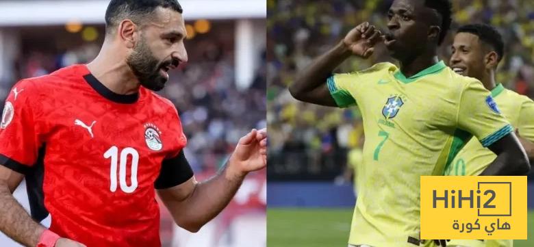 التشكيلة الأساسية للمنتخب المصري ضد البرازيل