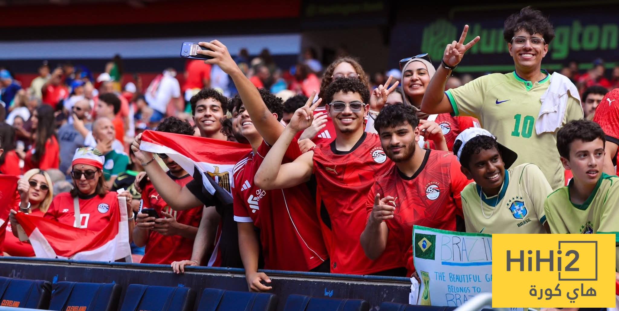 صورة .. موقف طريف من جماهير المنتخب المصري ضد البرازيل