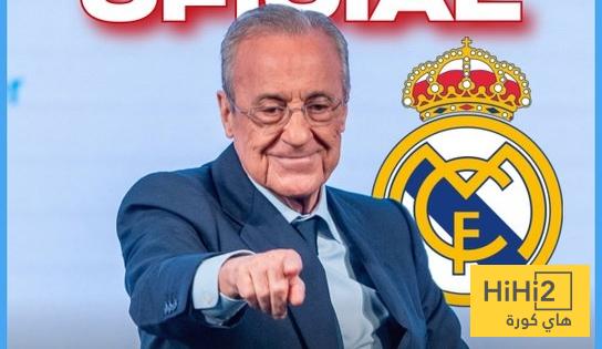 رسميا .. بيريز يستمر في رئاسة ريال مدريد لولاية جديدة