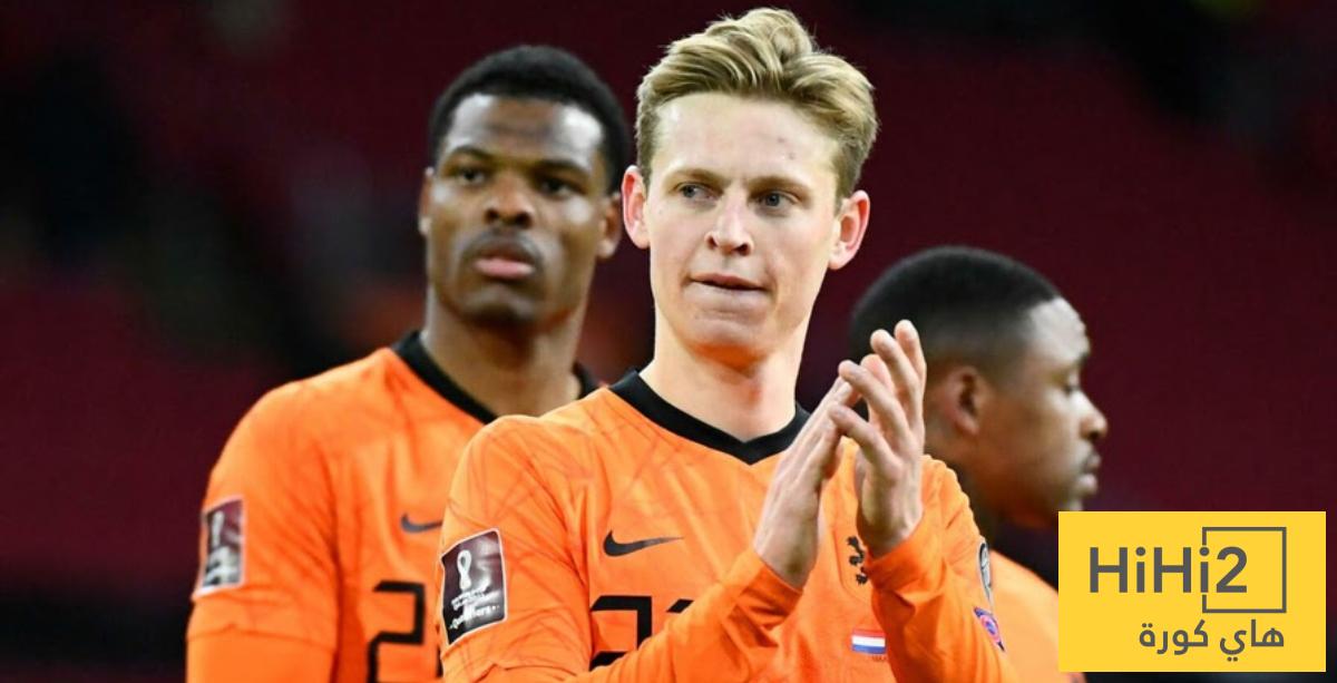 دي يونغ يكشف حظوظ منتخب بلاده في كأس العالم