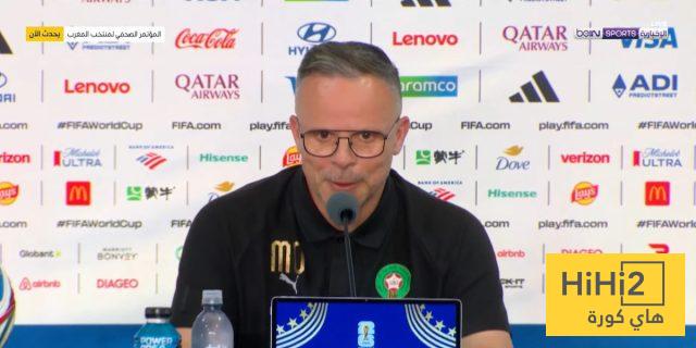 مدرب المغرب يتحدث عن مواجهة البرازيل في كأس العالم